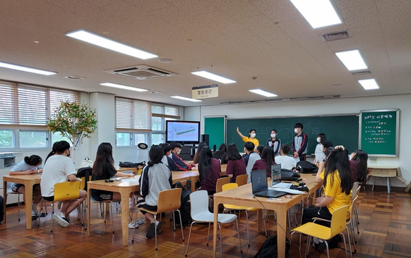 사진 / 서창고등학교 제공