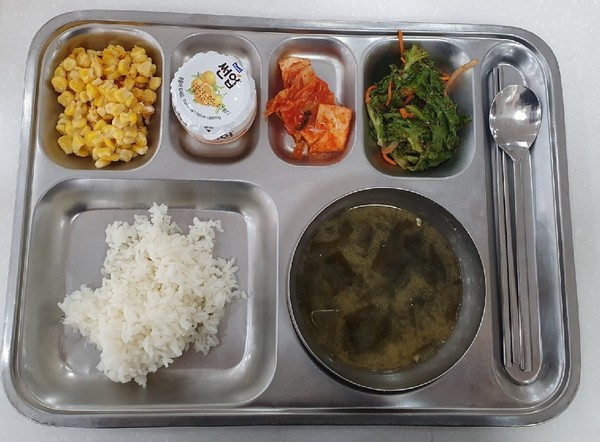 사진 / 김금비 기자