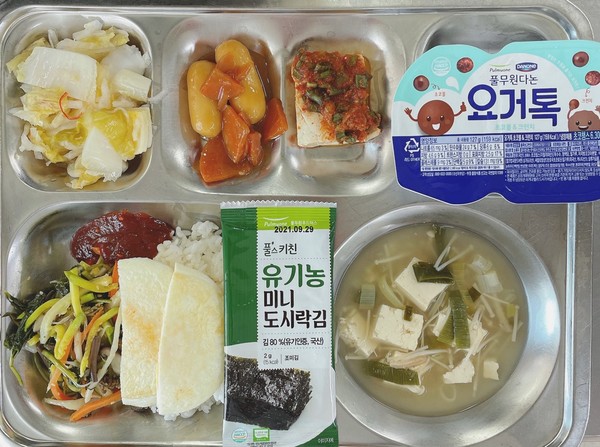 사진 / 대월초등학교 제공