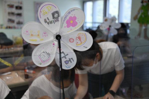 2021 자존감 UP 멘토링 활동 / 사진 제공 GTU사업단