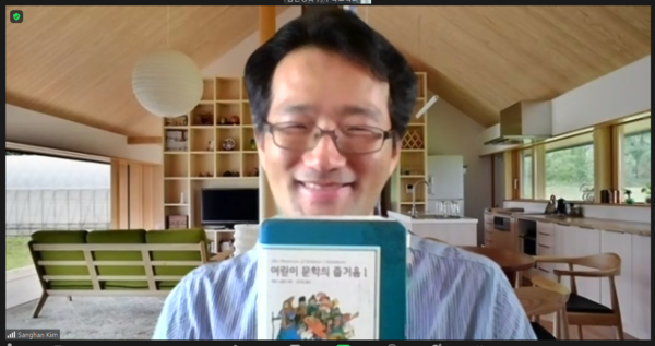 사진 / 김상한 교수 제공