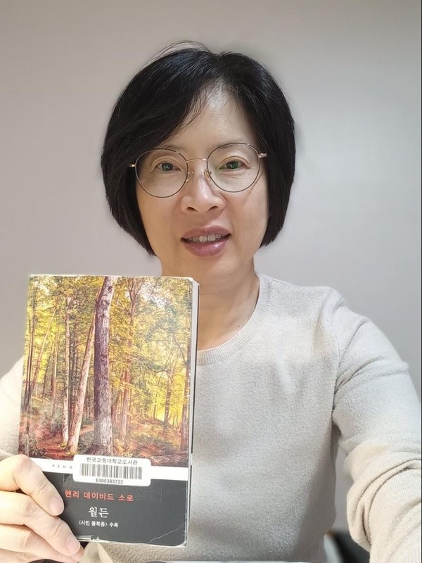 사진 / 손민정 교수 제공