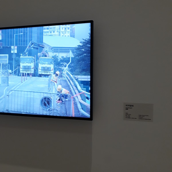 사진 / 신예주 기자