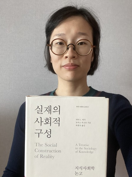 사진 / 허효인 교수 제공