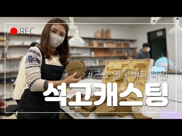 사진 / 본인 제공 