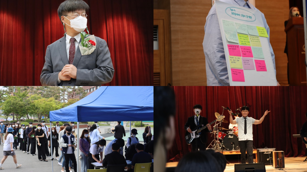 사진제공 / 김솔이 기자