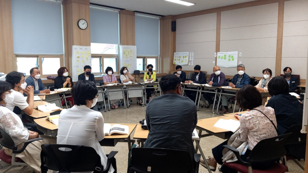 사진 / 종합교육연수원 제공