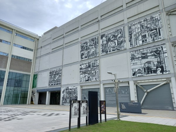 사진 / 신예주 기자