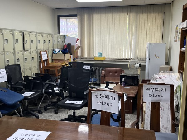 유아교육과 과방 (사진 / 유아교육과 제공)