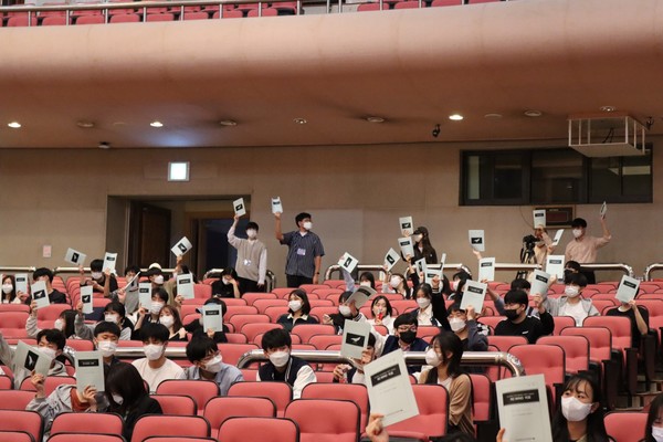 사진  / 김재하 기자