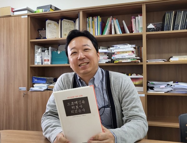 (컴퓨터교육과 김승현 교수 / 한고은 기자)