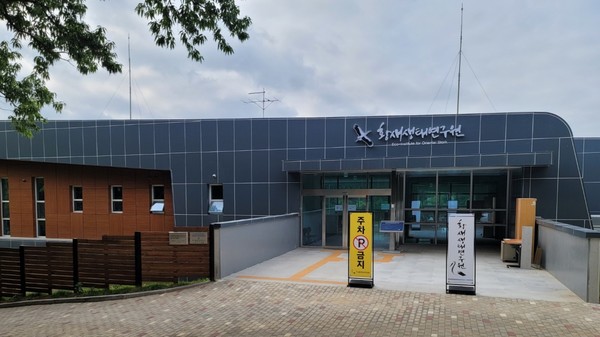 (황새생태연구원 / 문윤섭 원장 제공)