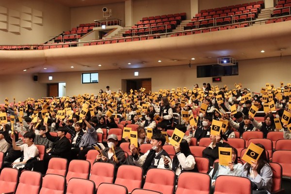 사진 / 한국교원대신문