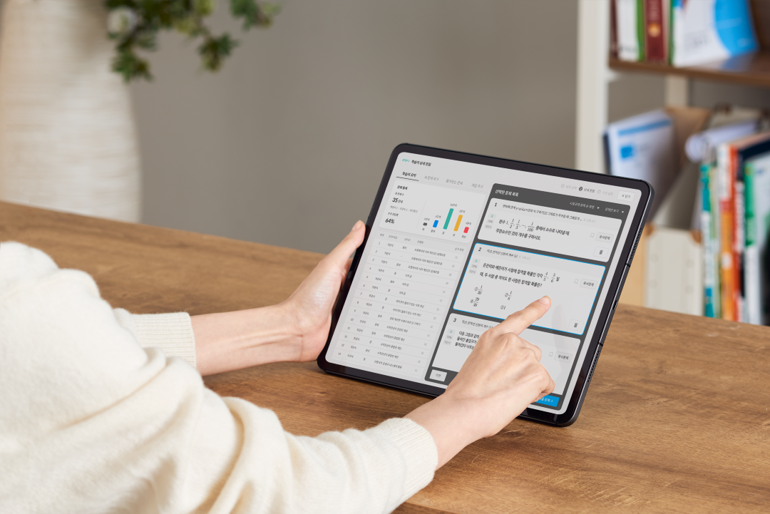 사진제공 / 프리윌린