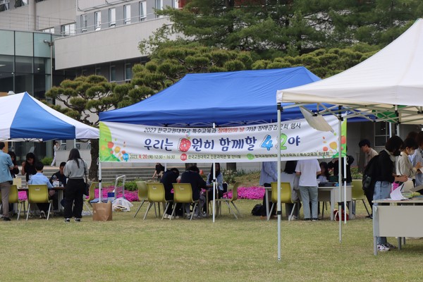 사진/ 김솔이 기자