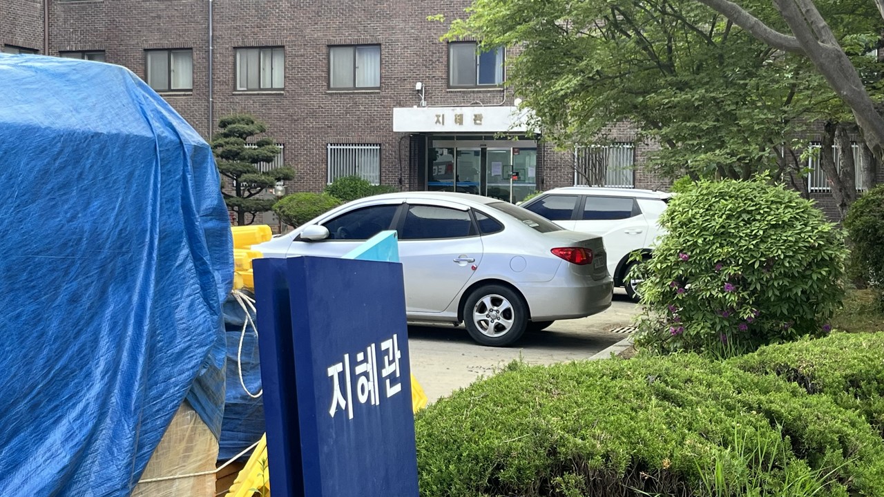 6월 중 철거 예정인 지혜관의 모습. (사진제공 / 김솔이)