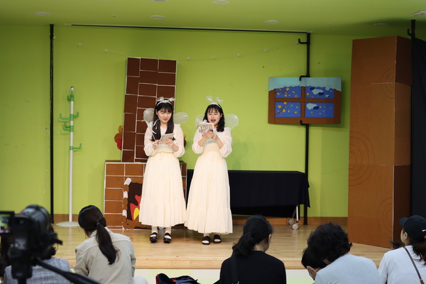 꼬나꼬나 행사를 진행하고 있는 모습 (사진 / 김승수 기자)