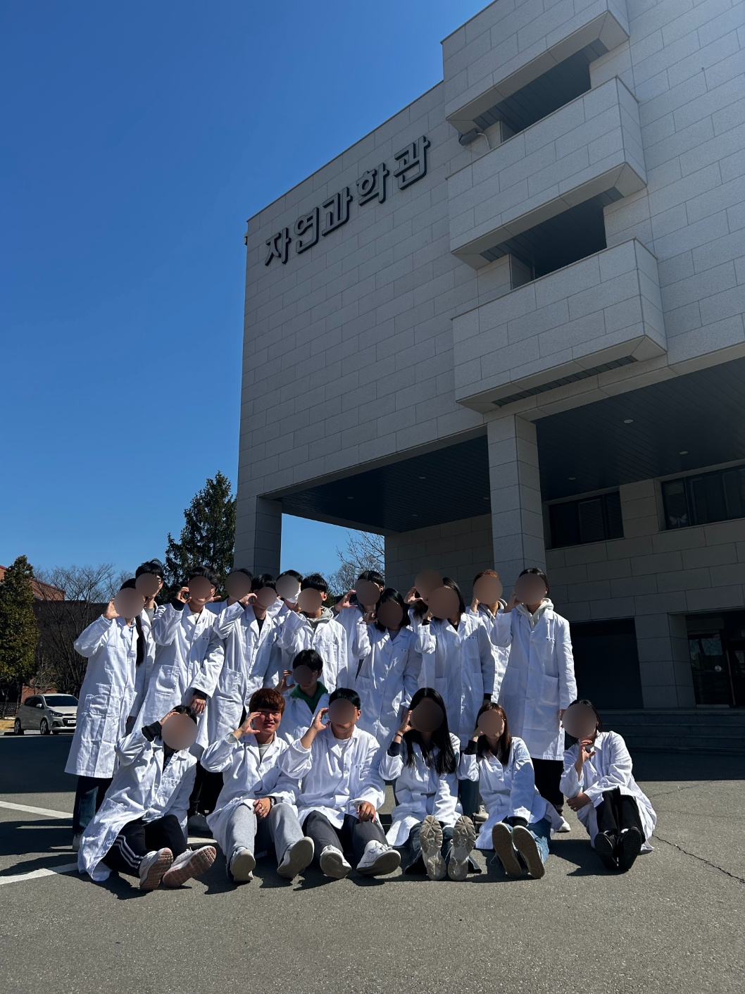 사진제공 / 정시우 학우