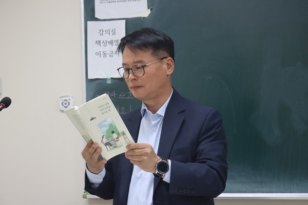 기술교육과 오승균 교수 (사진 / 김승수 기자)
