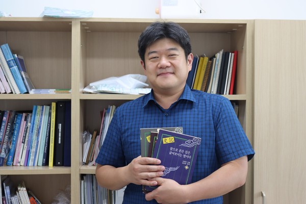 (지구과학교육과 최태진 교수/이예린 기자)