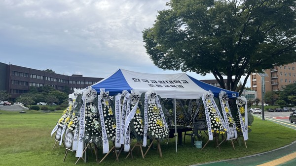 학내 추모 공간 (사진 / 김재하 기자)