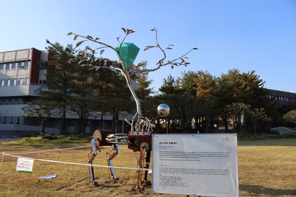 (자연, 인간과 자연을 품다 / 한고은 기자)