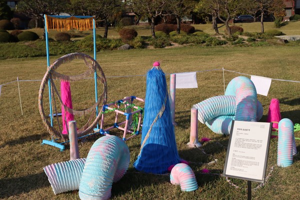 (쑥쑥쑥 숑숑쑝 펑 / 한고은 기자)