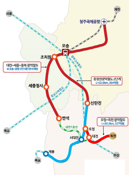 (충북이 주장하는 '대전-세종-충북 광역철도' 청주 도심 통과 노선 / 충북 제공)