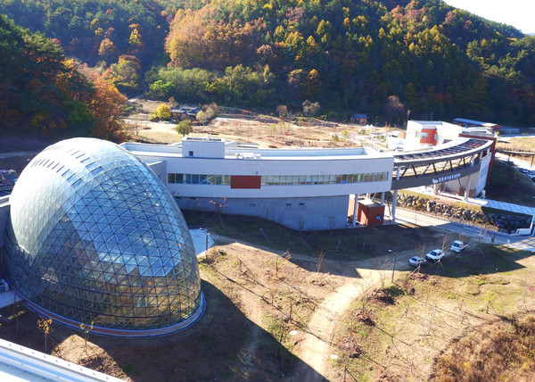 국립생태원 멸종위기종복원센터(사진 / 경북일보 제공)