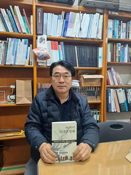 (기술교육과 이경택 교수 / 이경택 교수 제공)