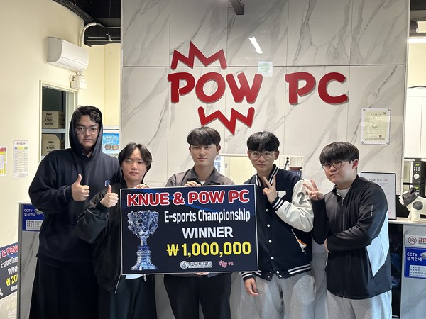 지난 6일 열린 결승전에서 우승한 컴드남(리그오브레전드) (사진 / 총학생회 제공)
