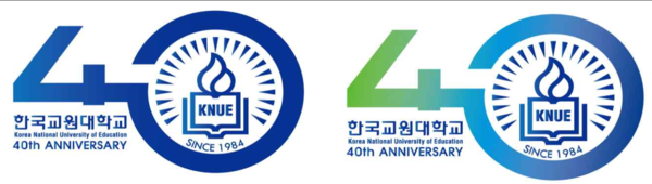 개교 40주년 로고 (사진/기획평가과 제공)