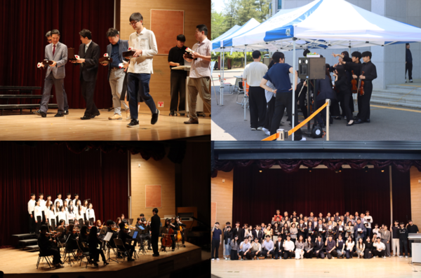 지난 14일 열린 스승의 날 기념행사(사진/ 한소연 기자)