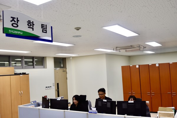 우리학교 장학팀 (사진/이아영 기자)