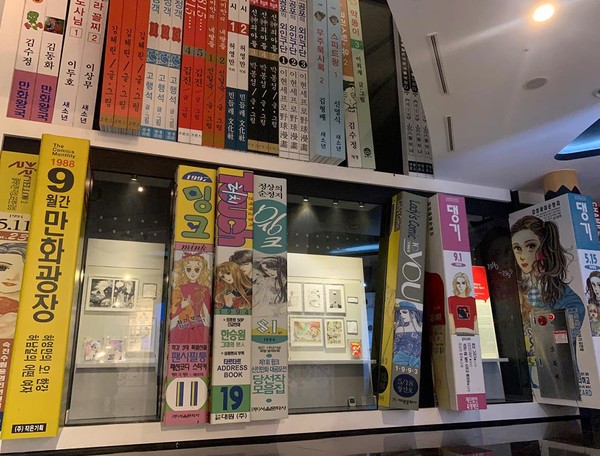 만화 잡지들 (사진 / 한국만화박물관 제공)