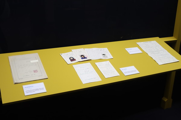 선생님을 길러내다 전시 장면 (사진 / 김승훈 기자)