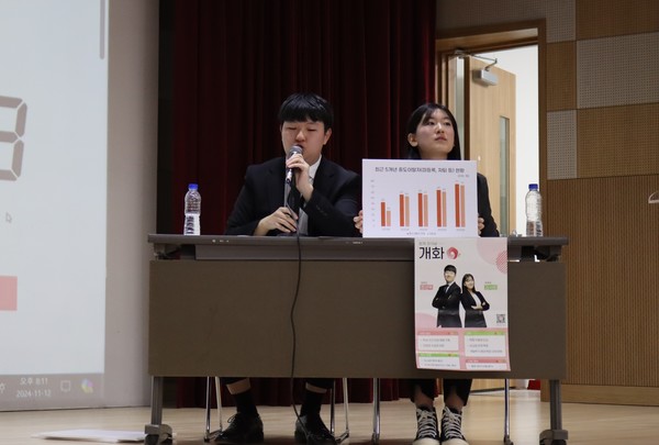 기호 2번 선거운동본부 개화