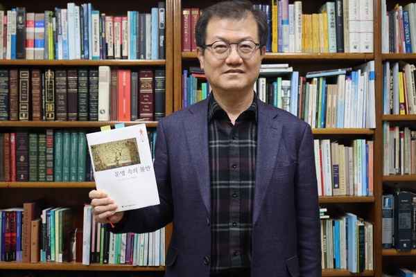 영어교육과 박두현 교수 (사진 / 정혜원 기자)