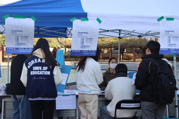 500호 기념 부스 진행 사진 2 (사진 / 정경진 기자)