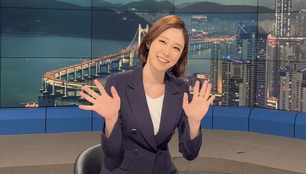 정경진 아나운서 (사진/ 정경진 아나운서 제공)