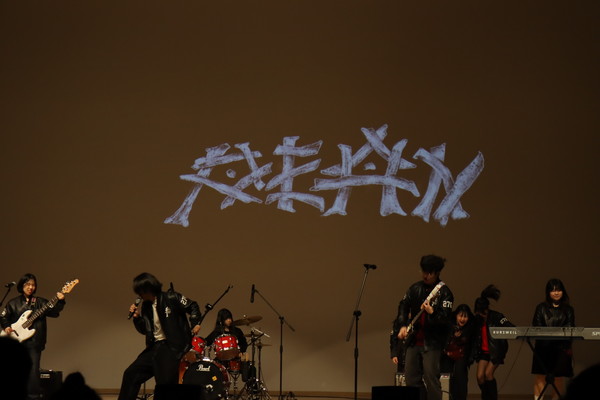 2025 새내기미리배움터 동아리 공연 (사진/송하경 기자)