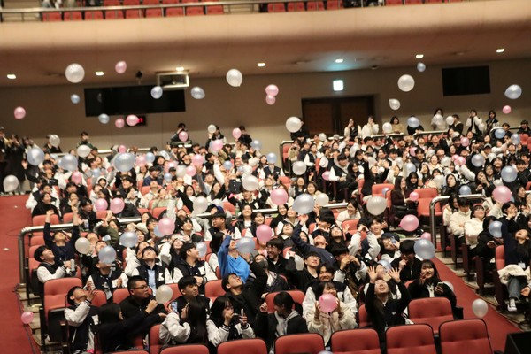 2025 새내기미리배움터 폐회식 (사진/백세민 기자)