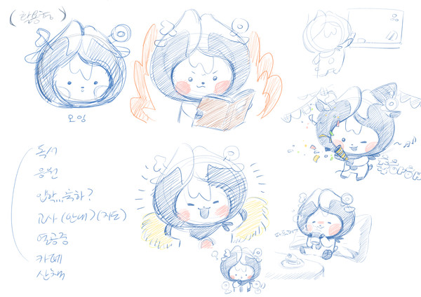 공모전 제출용으로 계획한 마스코트 활용형 콘티 (사진 / 김세은 졸업생 제공)