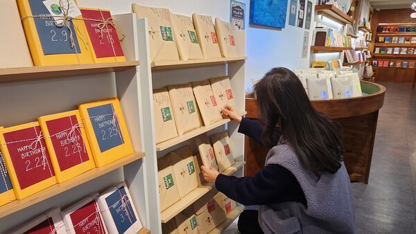 책방 ‘텍스트힙’ (사진 / 경남도민일보 제공)