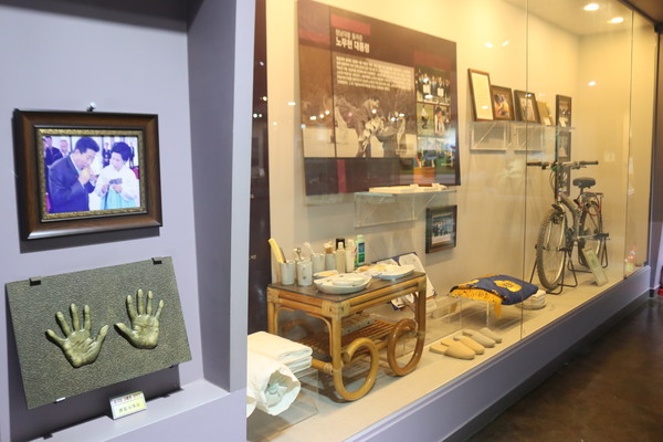 청남대기념관 내부 전시 (사진 / 심재왕 기자)