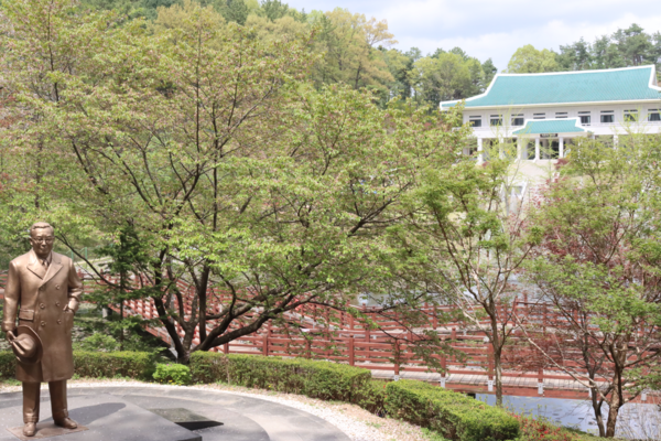 대통령기념관 전경 (사진 / 심재왕 기자)