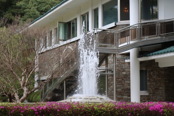 청남대 본관 (사진 / 서수연 기자)