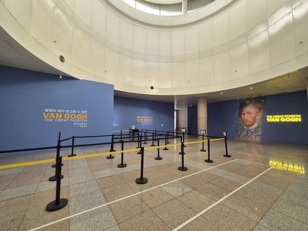 고흐 전시회장 내부 (사진 / 정준우 기자)