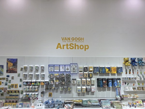 고흐 전시회 기념품샵 (사진 / 정준우 기자)
