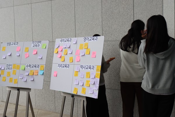 스승의 날 부스 체험 사진 (사진 / 정경진 기자)